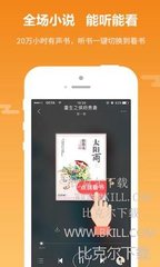 电竞下注APP官网